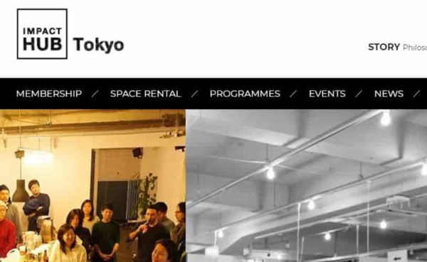 シェアオフィス　impacthubtokyo