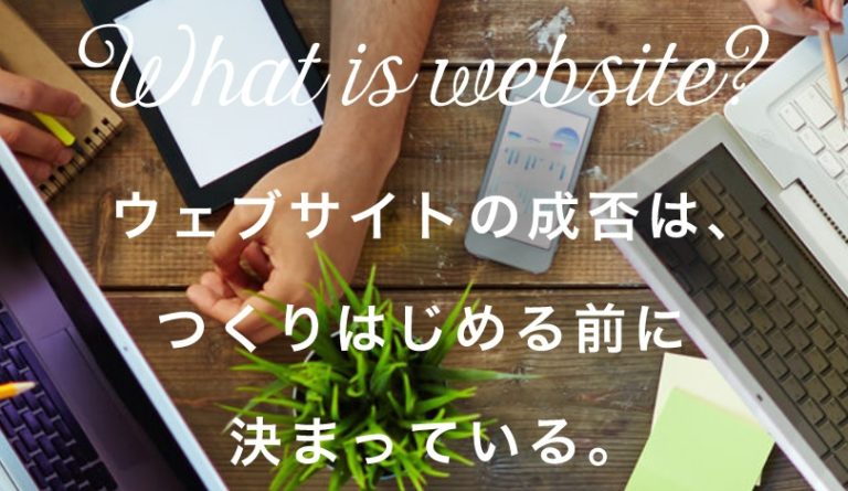 副業OKの企業一覧まとめダブルワークを許可している会社｜バーチャルオフィス・シェアオフィス東京都千代田区