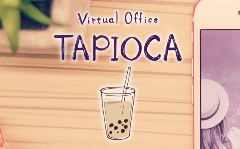 バーチャルオフィス　TAPIOCA