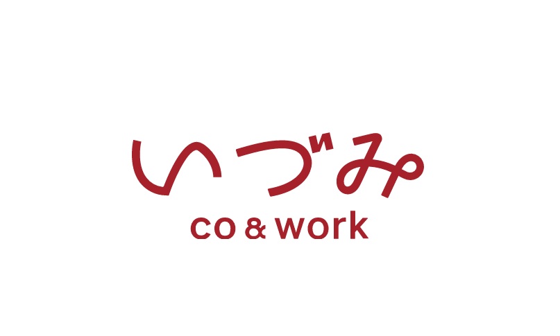 コワーキングスペース　いづみco&work