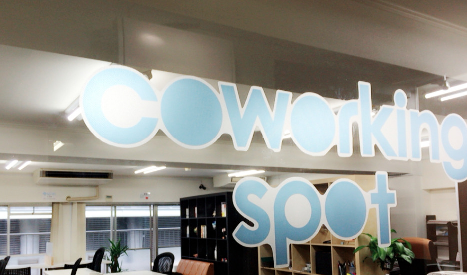 コワーキングスポット赤坂