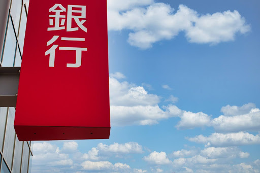 バーチャルオフィスで法人口座を開設できるおすすめの金融機関4選