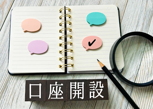 バーチャルオフィスでは法人口座の審査が厳しくなる3つの理由