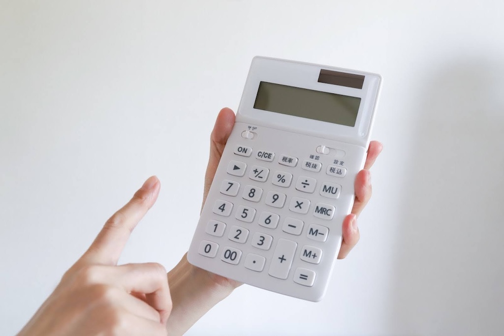 オンライン秘書サービスの料金・費用相場